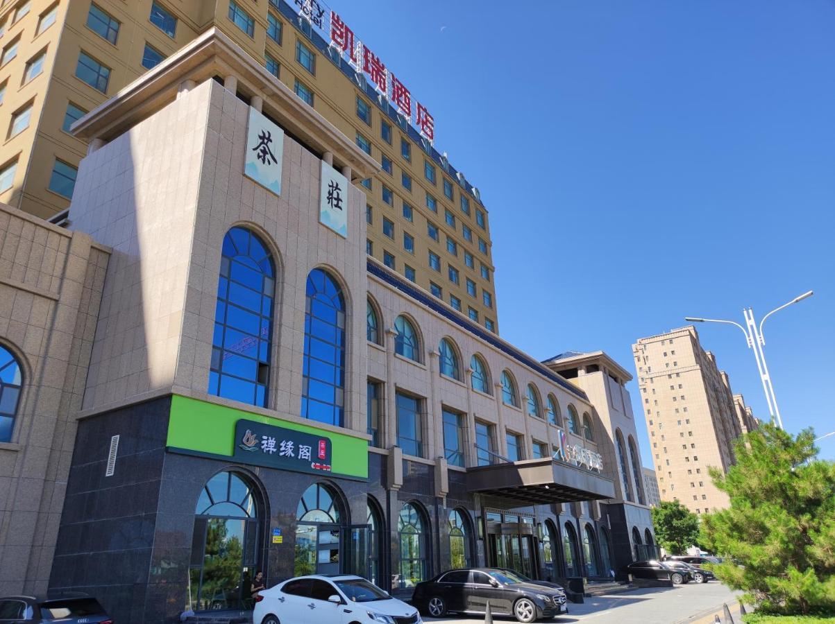 Zhangye Kai Rui Hotel Экстерьер фото