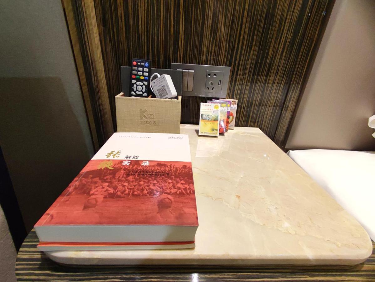 Zhangye Kai Rui Hotel Экстерьер фото