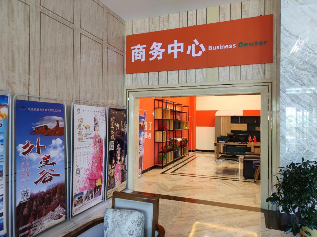 Zhangye Kai Rui Hotel Экстерьер фото